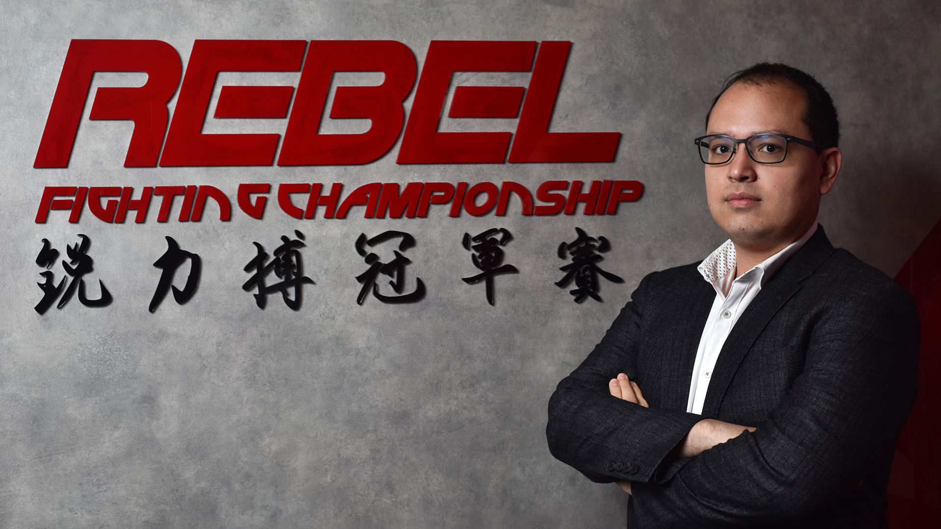 Justin Leong - Producer